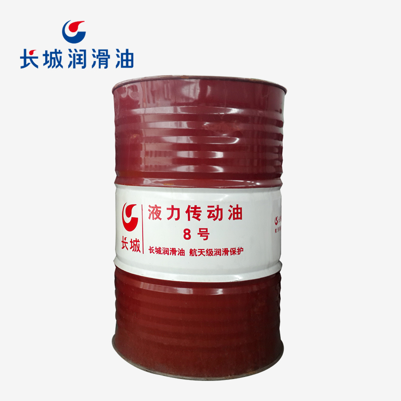 長(zhǎng)城8號(hào)液力傳動(dòng)油