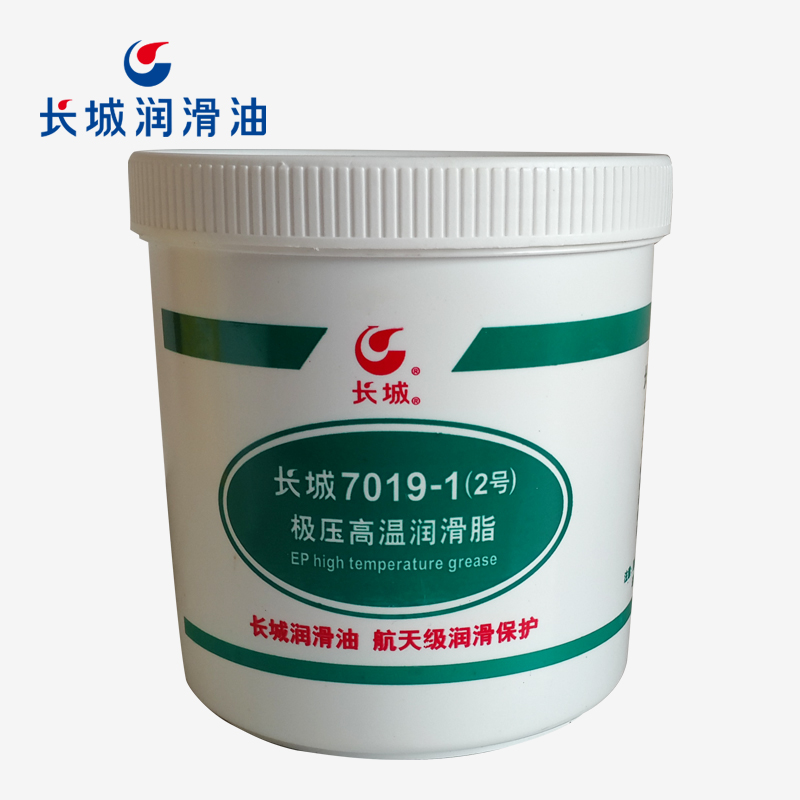 長(zhǎng)城7019-1極壓高溫潤(rùn)滑脂