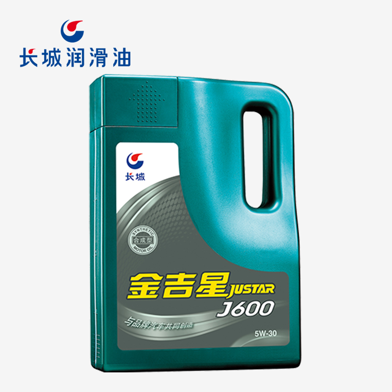 長城金吉星J600 SN/GF-5 5W-30汽油機(jī)油