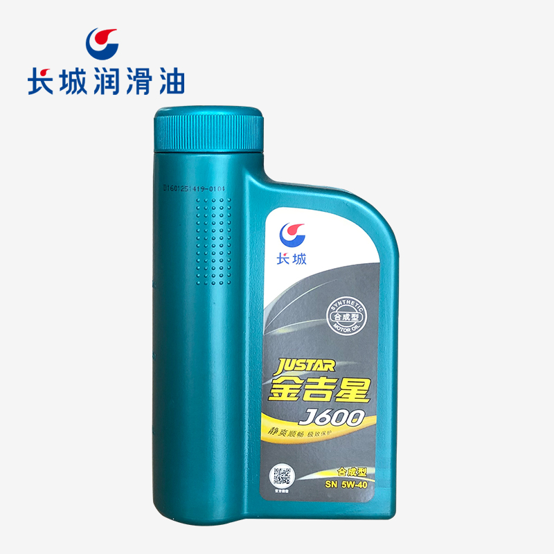 長城金吉星J600SN/CF 5W-40汽油機(jī)油